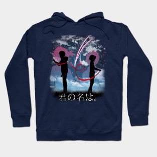 Your name anime hoodie sale